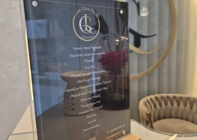 Τα plexiglass ενώνουν με μαγνήτες και το θέμα αλλάζει εύκολα